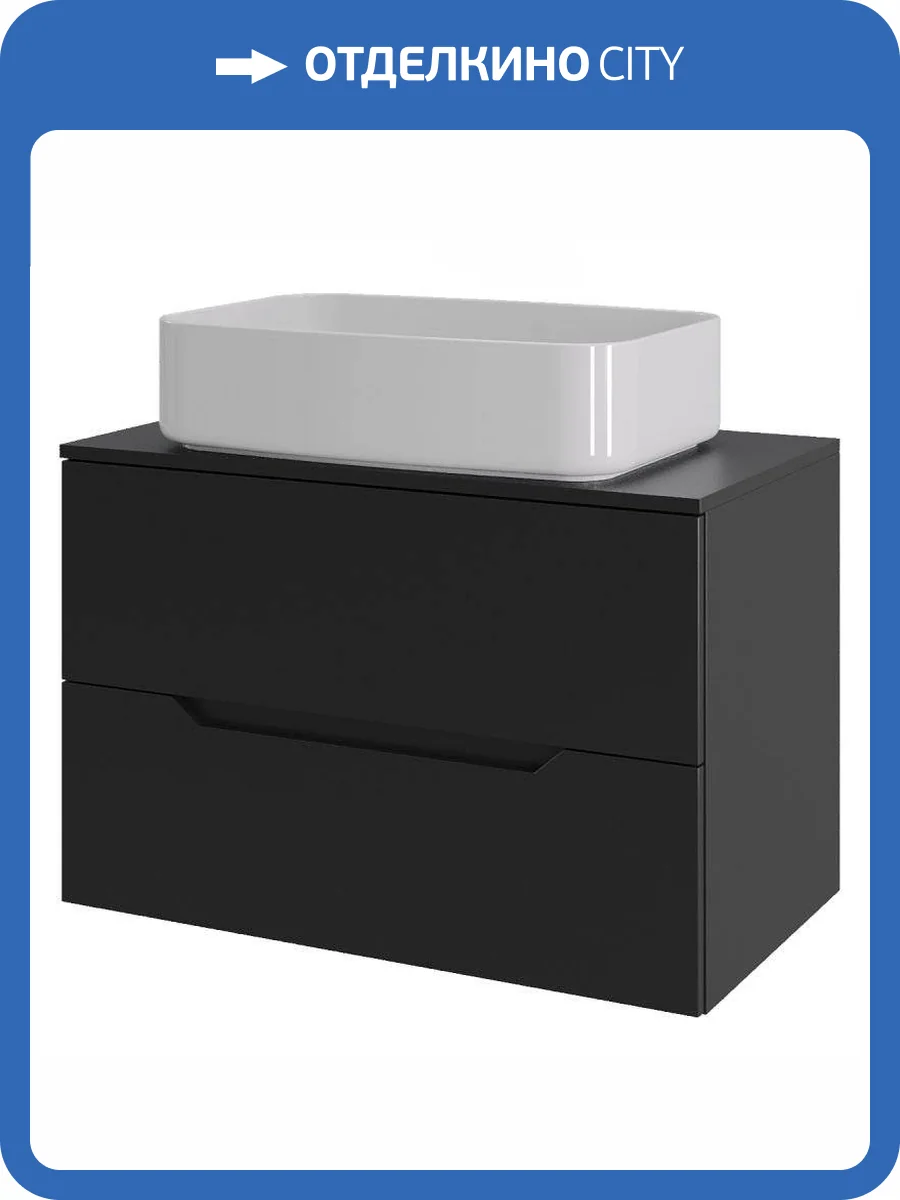 Тумба с раковиной Orange Line Li-70TubMDF+B07-600W черный матовый, 70 см фото 6