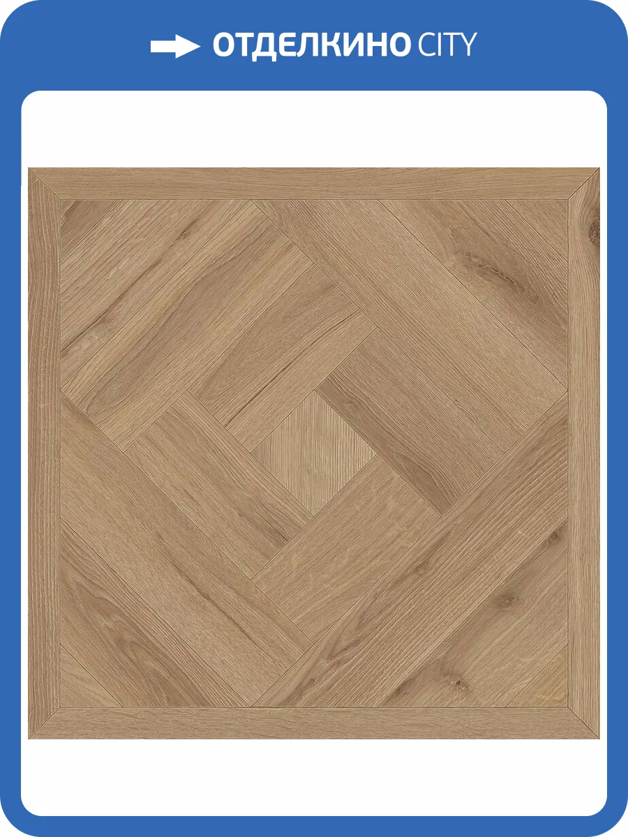 Линолеум Tarkett Prestige Groot 1 (рулон: 3x25=75 м2) фото 2