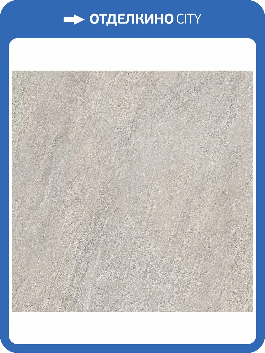 Керамогранит Kerama Marazzi Гренель SG638820R Серый Обрезной 60x60 фото 5