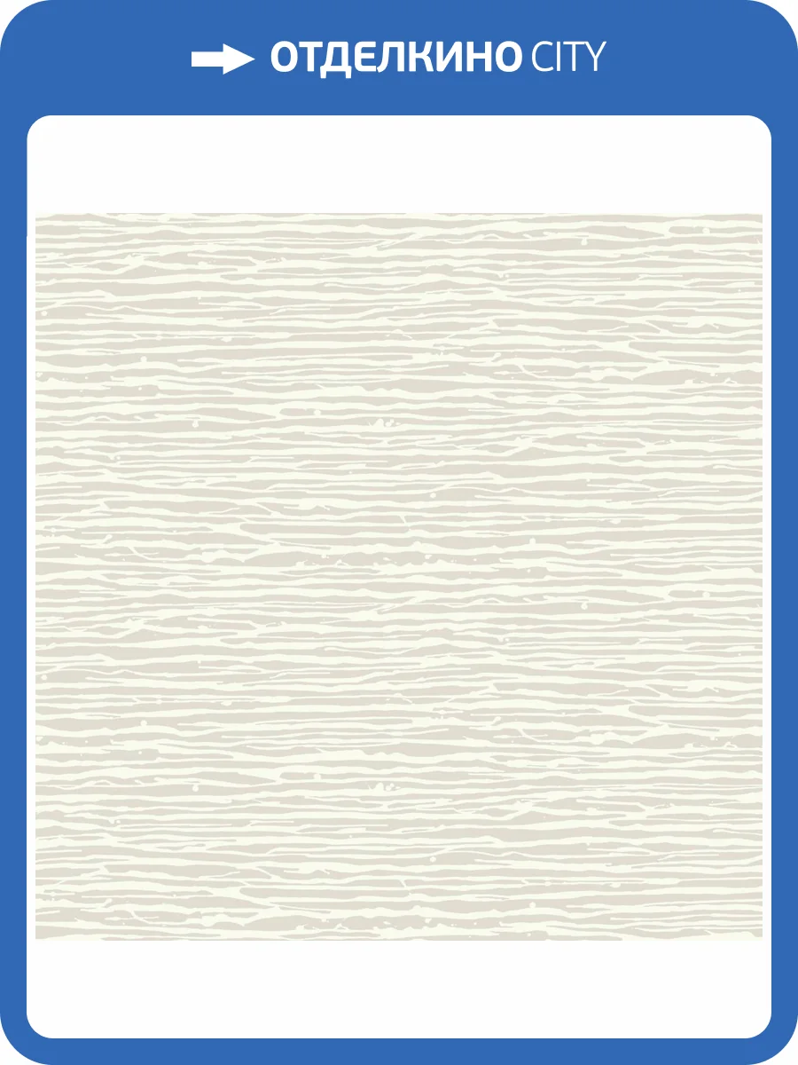 Обои York Candice Olson Decadence II DF3382 фото 2