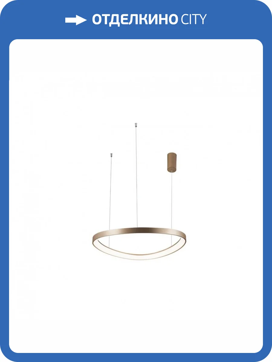 Подвесной светильник Aployt Zula APL.022.03.48 фото 2