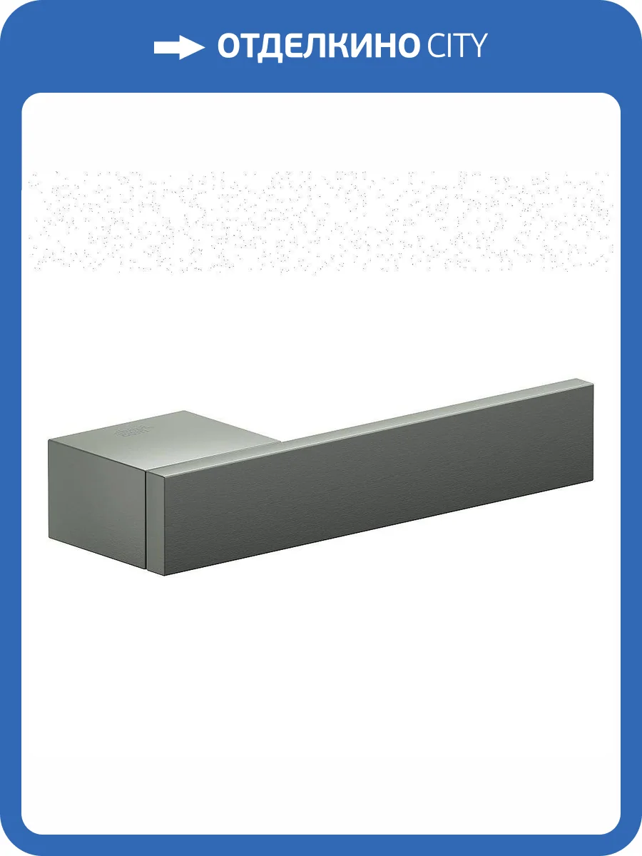 Дверная ручка Bravo ZS2-390 SGraphite фото 2