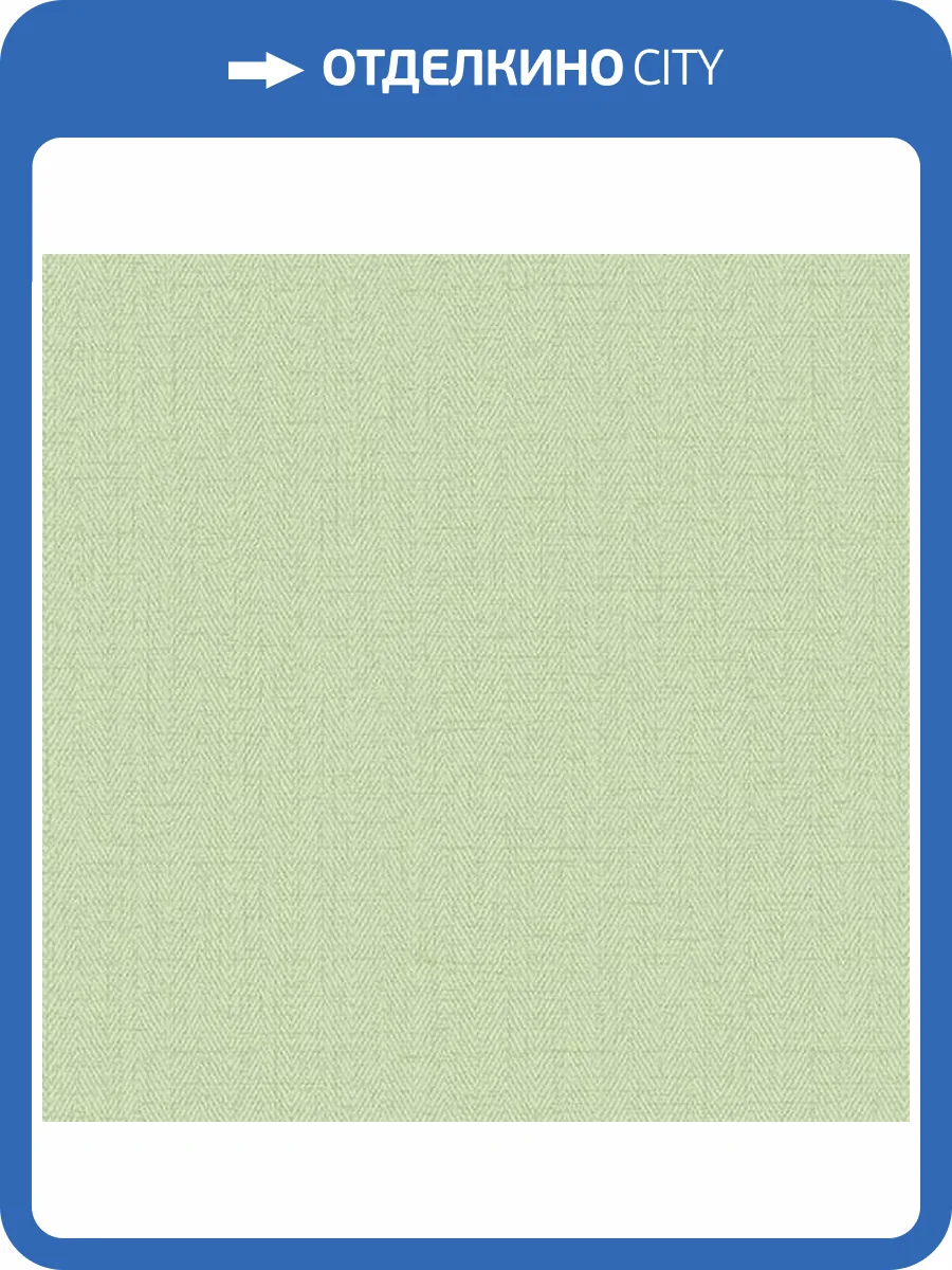 Обои Alessandro Allori Bruni 1002-36 фото 2