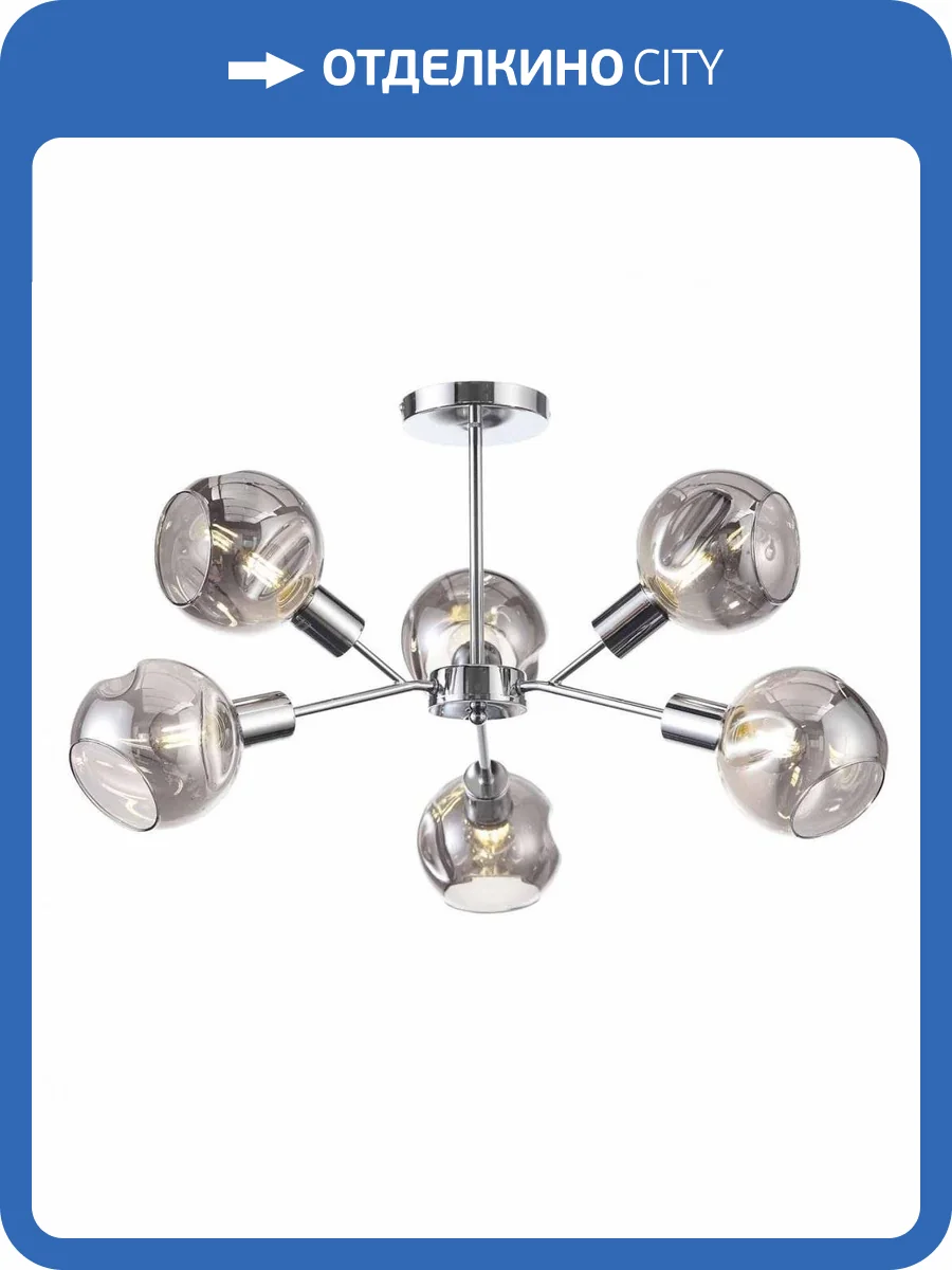 Потолочная люстра Evoluce Gentore SLE155102-06 фото 5