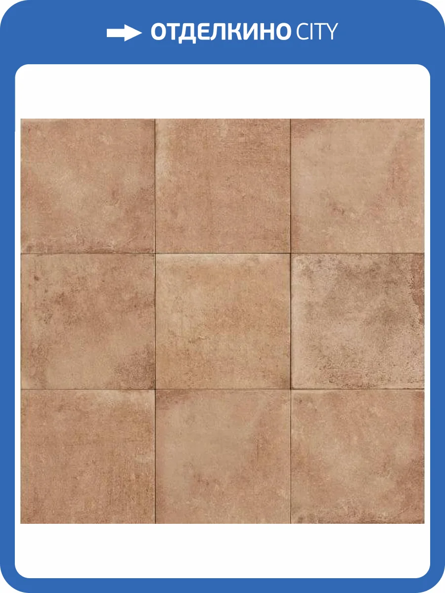 Керамогранит Mainzu Fondant Natural 20x20 фото 4