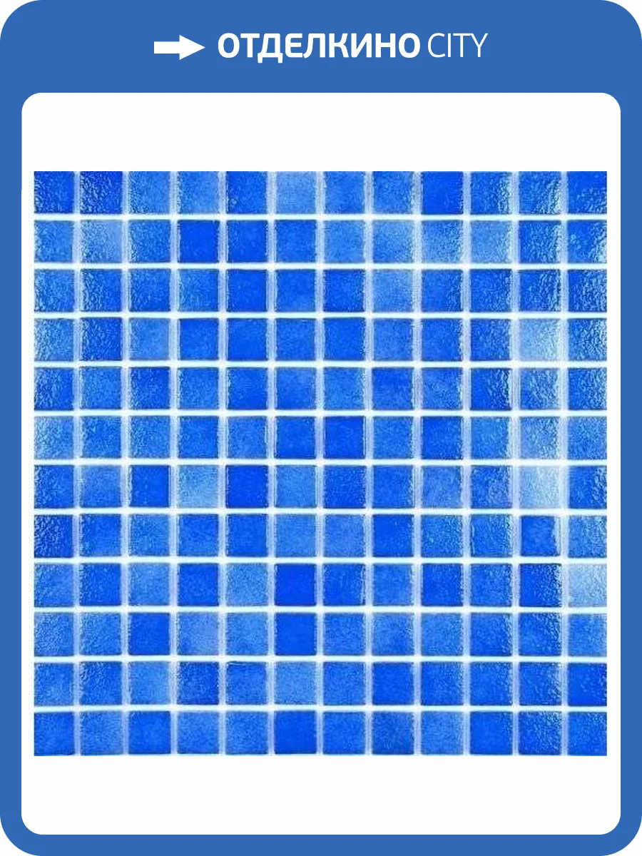 Мозаика Bonaparte Atlantis Blue Art (2.4x2.4) 31.5x31.5 фото 6