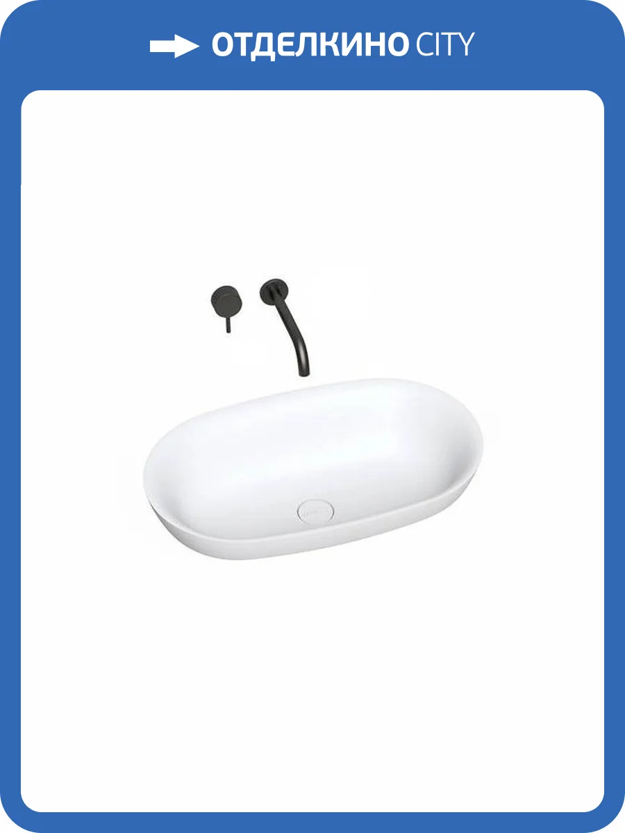 Раковина Salini Marea 1802101G 65 см, белая глянцевая фото 8