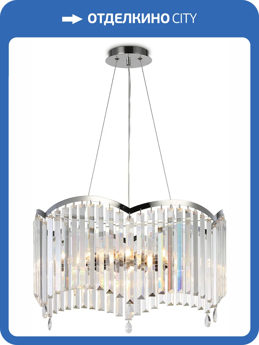 Люстра подвесная хрустальная Ambrella light Traditional TR5462 фото 2