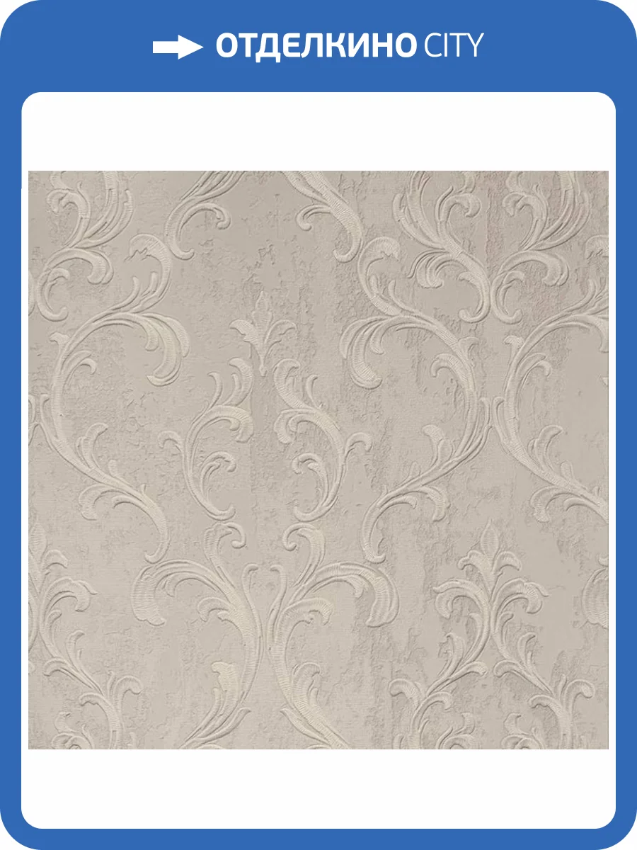 Обои Alessandro Allori Bodega 2701-9 фото 2