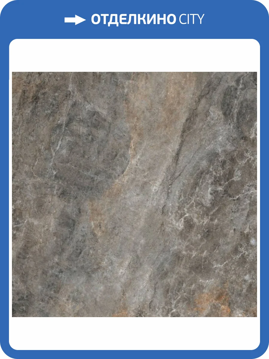 Керамогранит Vitra Marble-X K949764LPR01VTE0 Аугустос Тауп 7Лпр 60x60 фото 3