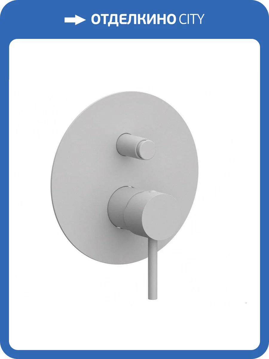 Смеситель для душа Remer X-Style X09KBBO белый матовый фото 5