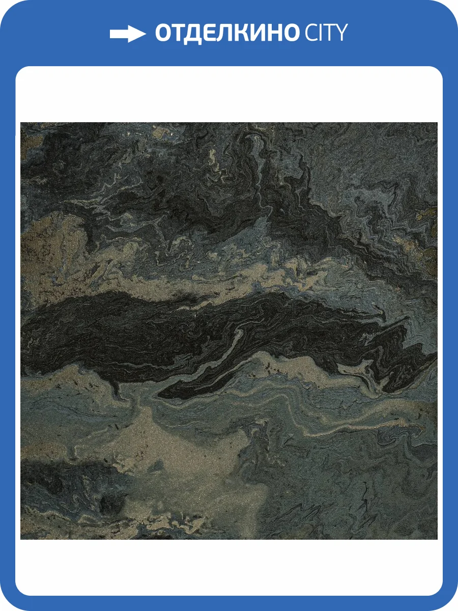 Обои Bernardo Bartalucci Gaga 84285-14 фото 2