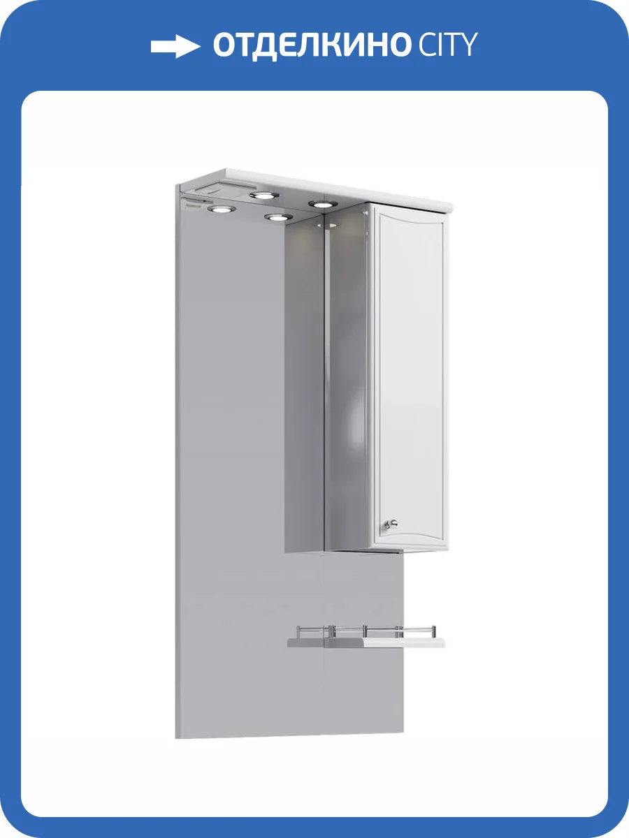 Зеркало Aqwella Barcelona Ba.02.06 белый фото 5