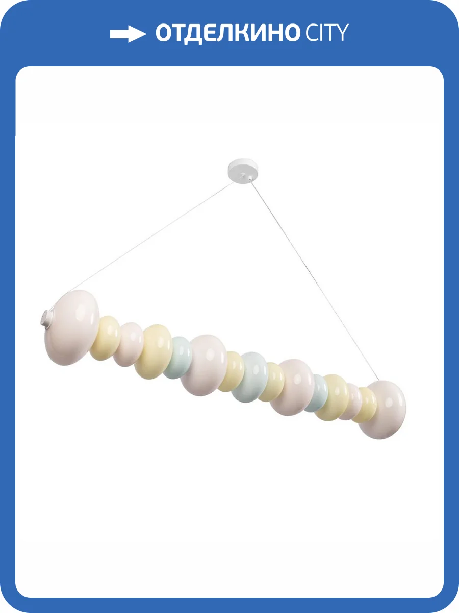 Подвесной светильник Loft IT Macaroon 10271P/E фото 2