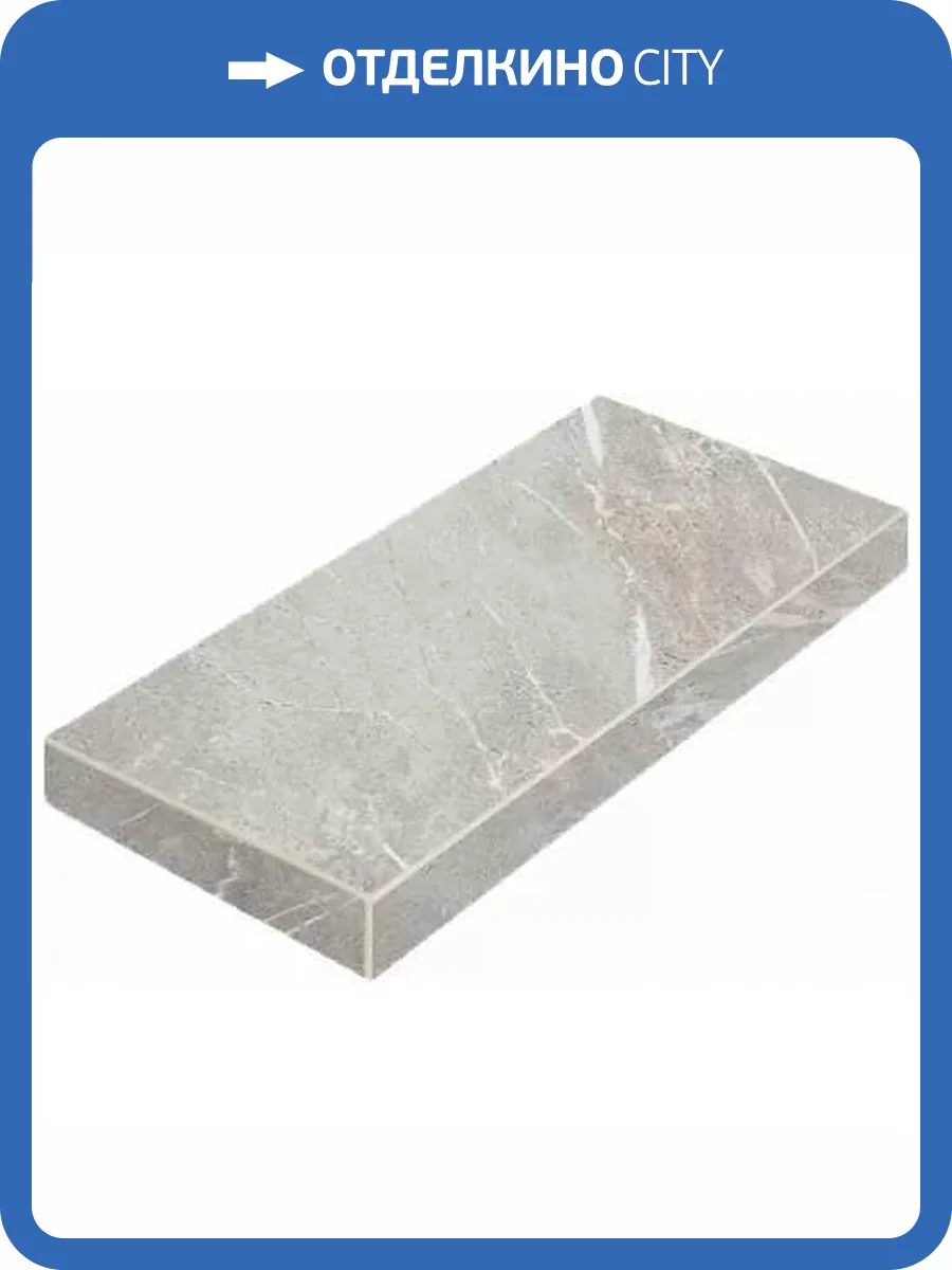 Ступень Italon Шарм Эво 620070001450 Империале Угловая Левая 33x160 фото 30