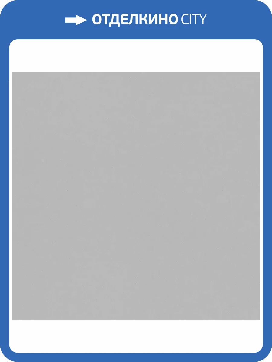 Обои Cassanie Simply SP003 фото 2