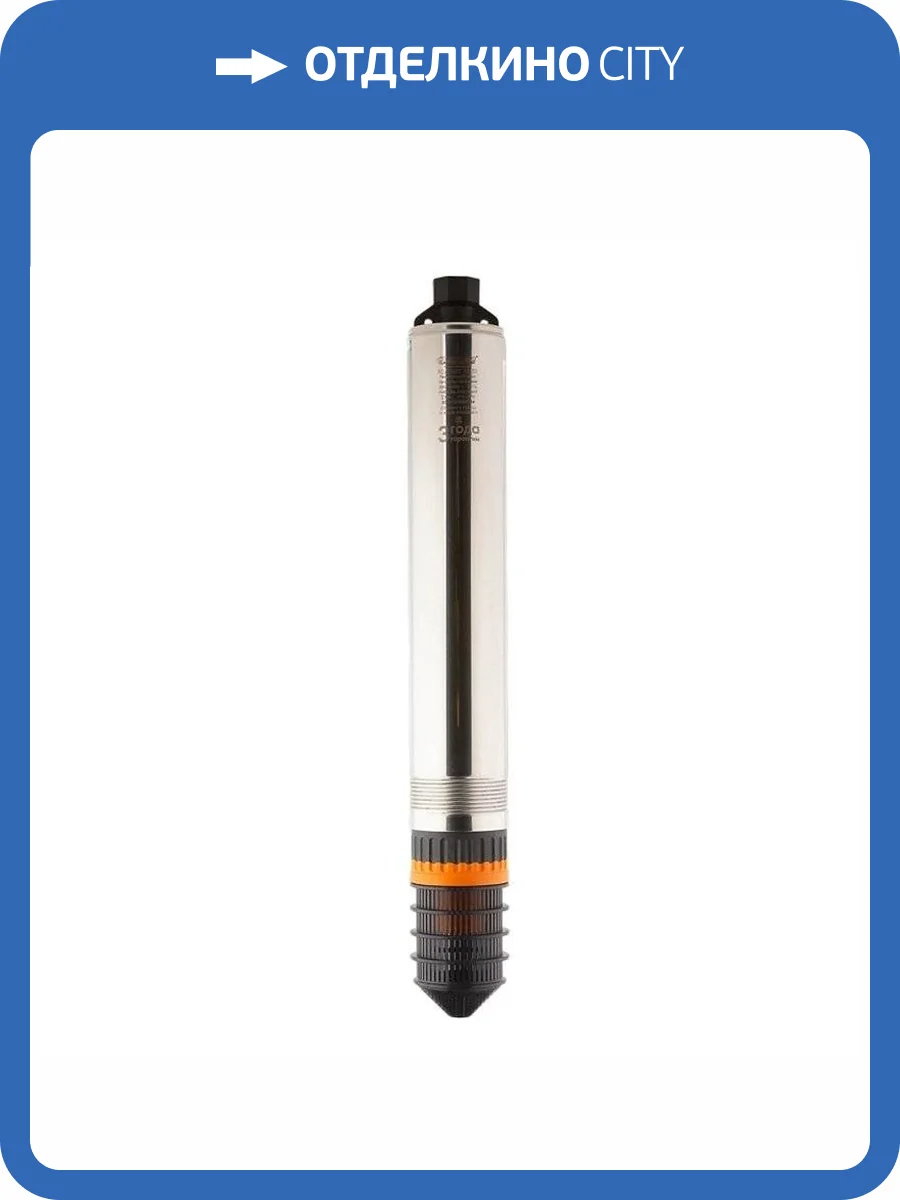 Скважинный насос Джилекс ВОДОМЕТ 3Д 55/70 фото 5