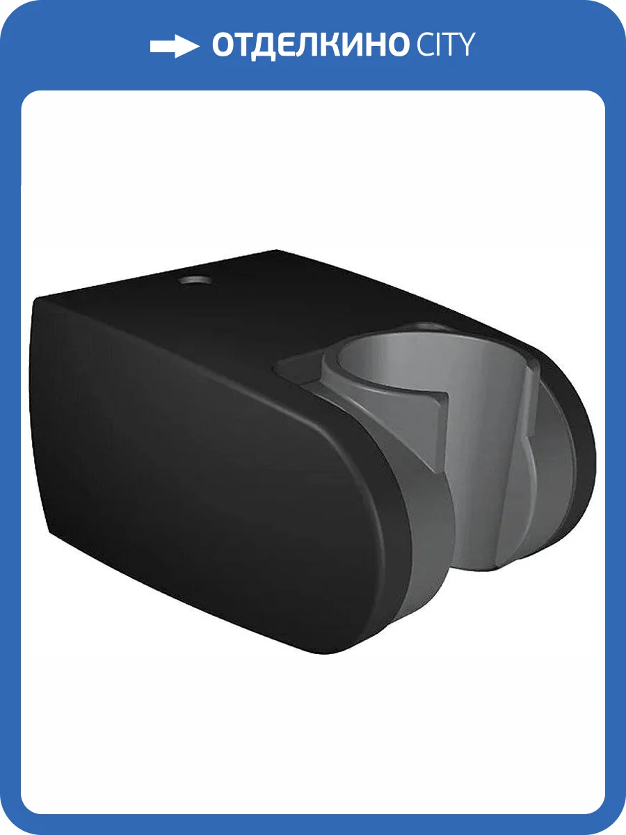 Держатель для душа Lemark LM8083BL настенный фото 3