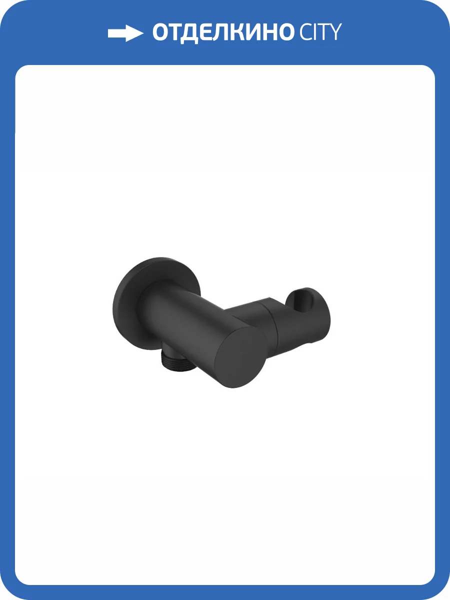 Шланговое подключение ESKO SH805 black черный, с держателем фото 3