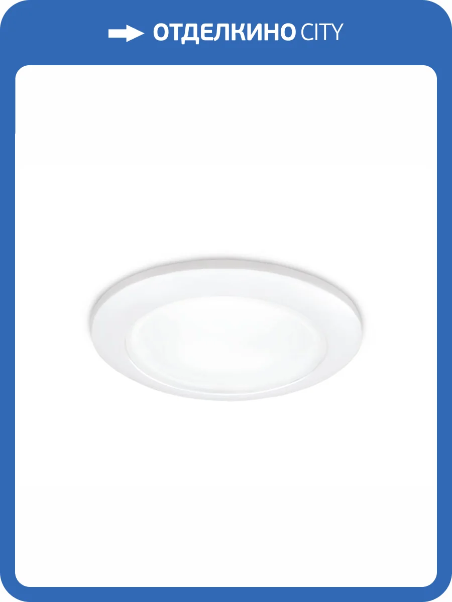 Встраиваемый светильник Ambrella light Techno Spot TN108 фото 3