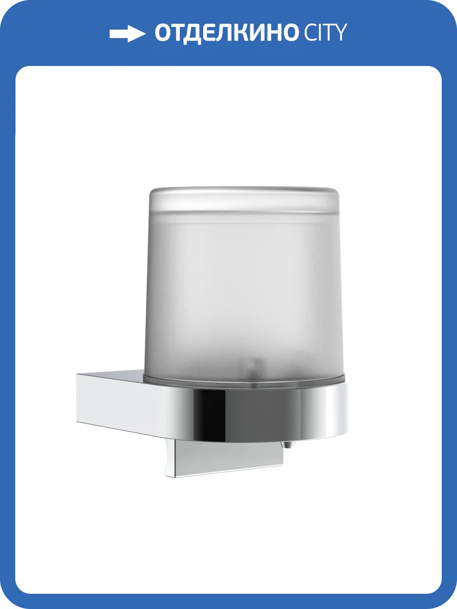 Дозатор мыла Wonzon & Woghand WW-5251-CR хром фото 6