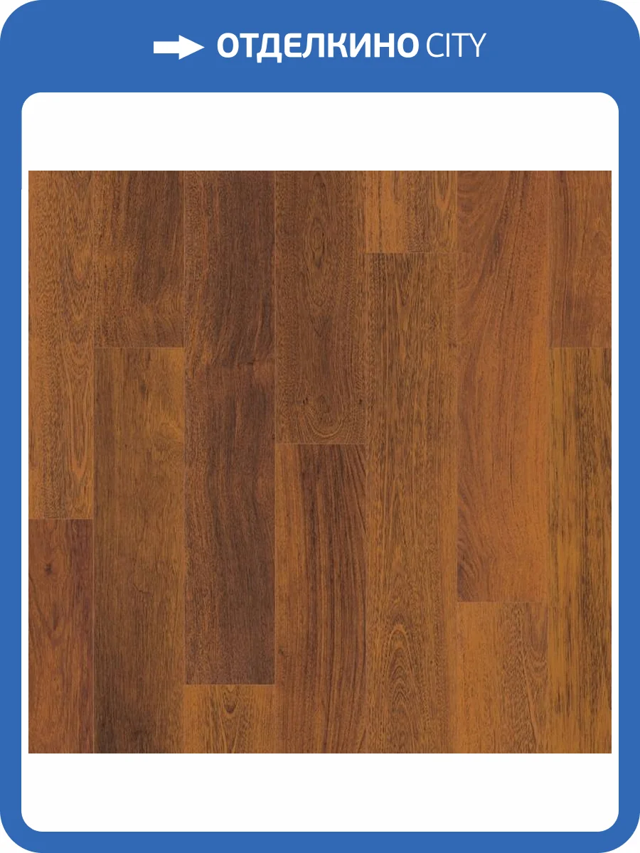 Ламинат Quick-Step Perspective Hydro 9/32 4V PER0996 Доска Мербау 1380x156 фото 4