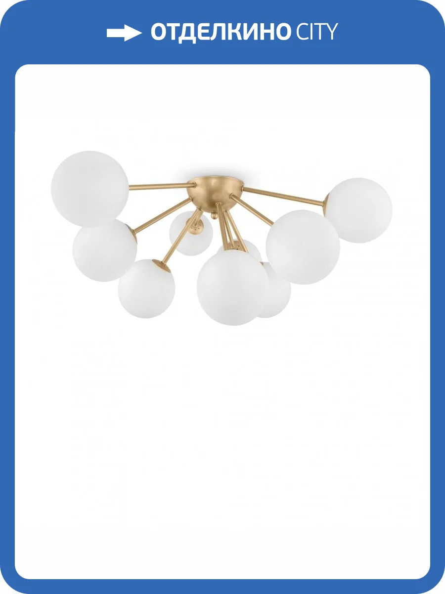 Потолочный светильник Freya Alexis FR5120CL-09G Матовое Золото фото 3