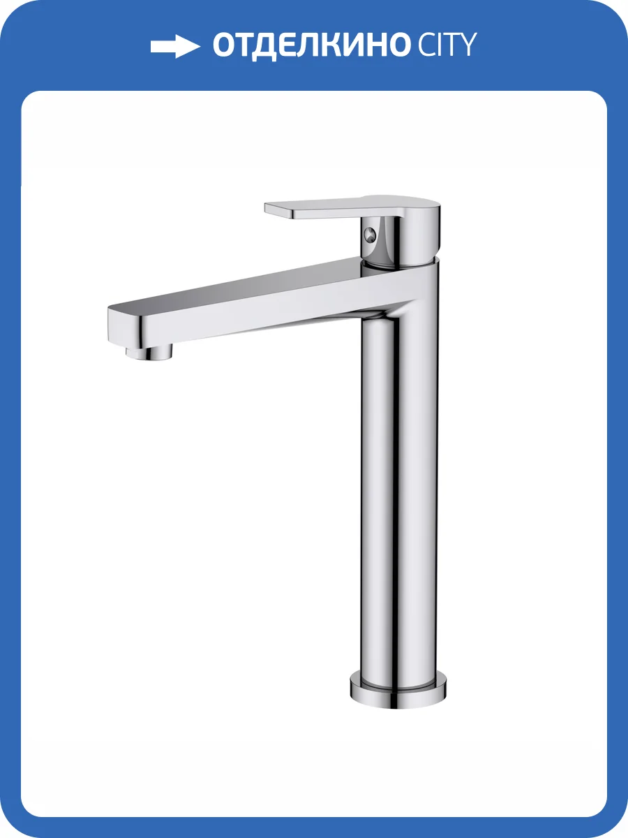 Смеситель для раковины Aquatek Лугано AQ1704CR хром фото 7