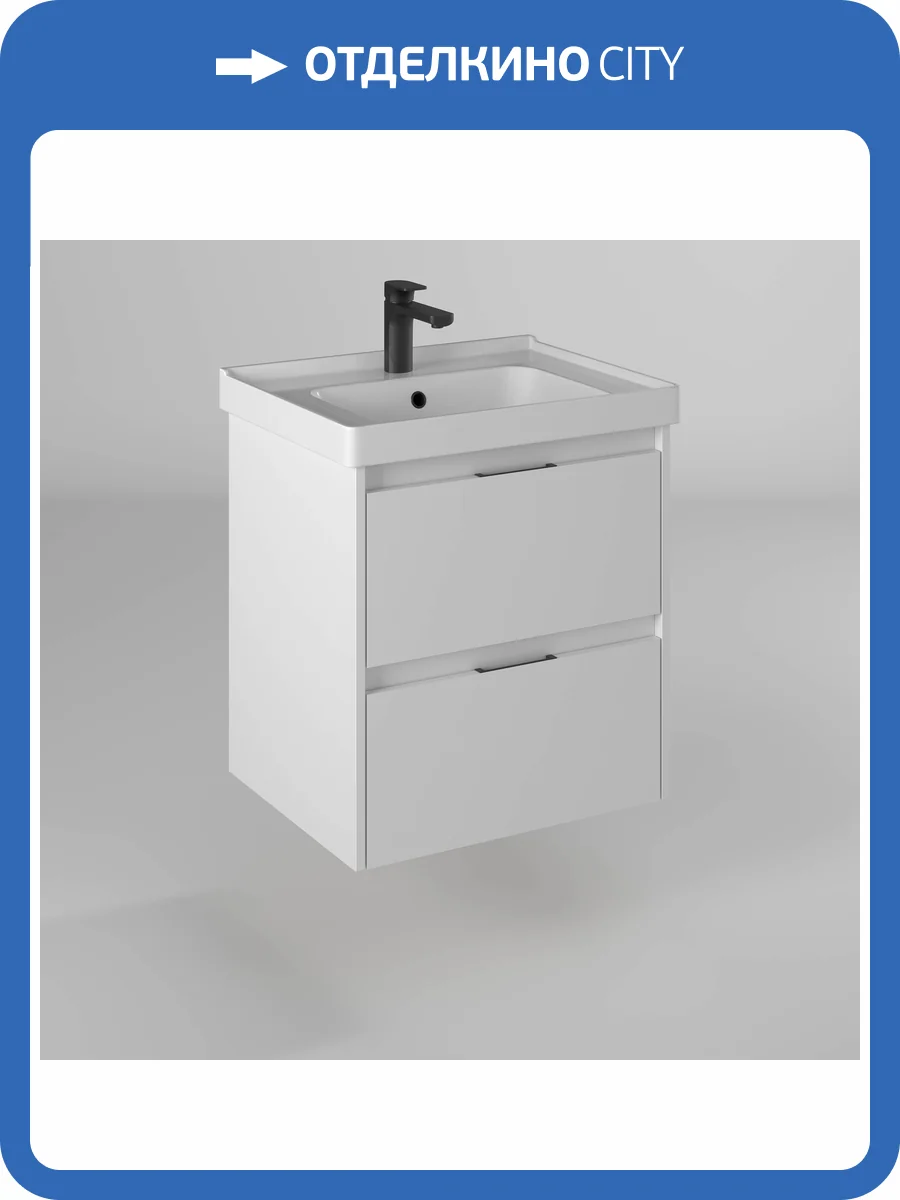 Тумба под раковину Briz Вена 239 03-18060-15 00 БЕЛ, белый глянцевый, 60x49 фото 5