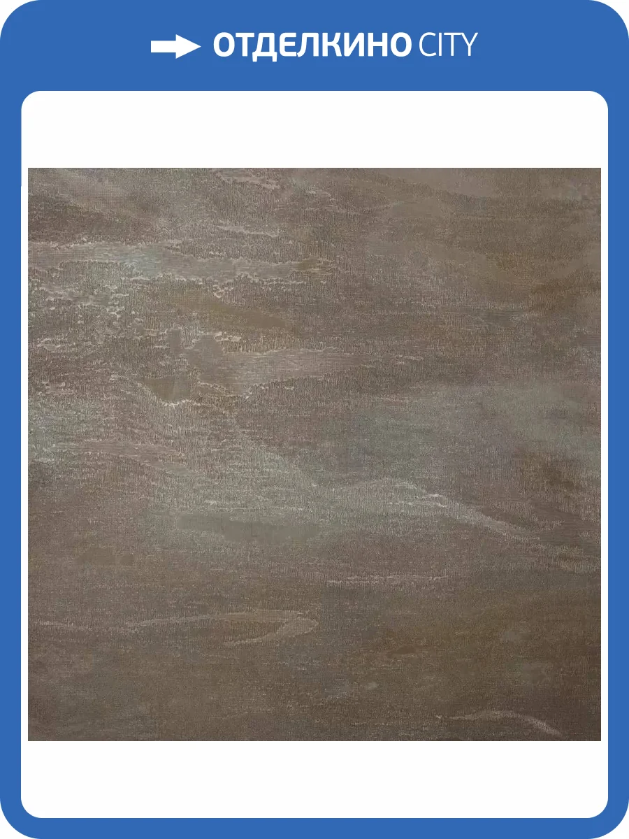 Обои Bernardo Bartalucci Brigida 84273-4 фото 2