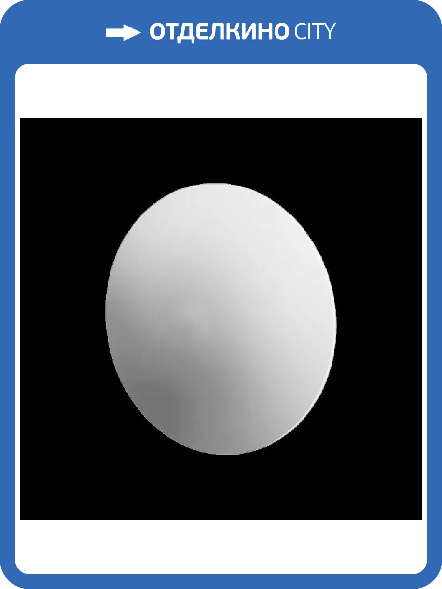 Дизайнерская панель Artpole MM-0084-1 Balance-1 матовый 16x3x16 фото 5