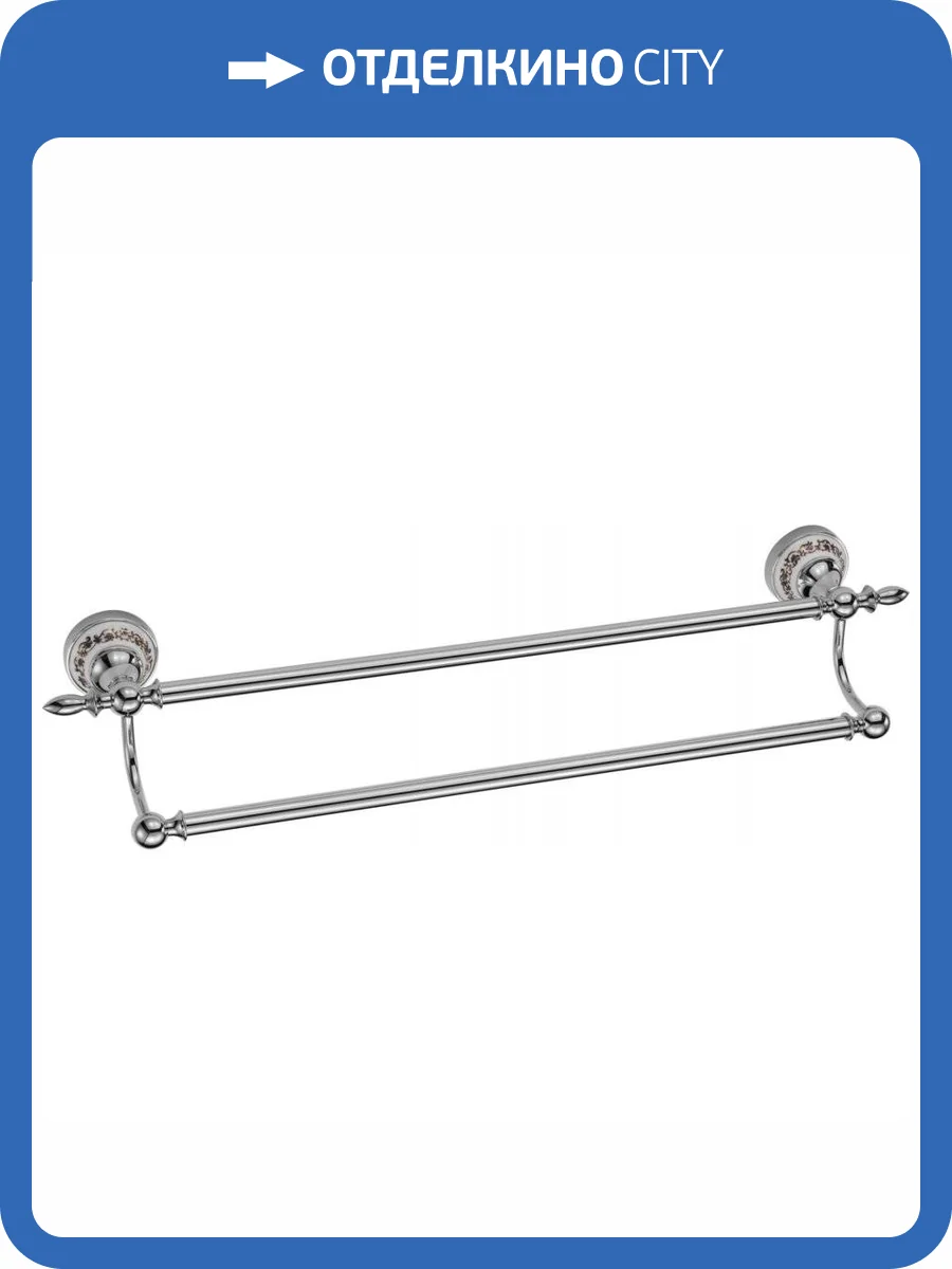 Держатель для полотенец прямой (2-ой) 60 см Savol 68а S-06848A хром фото 3