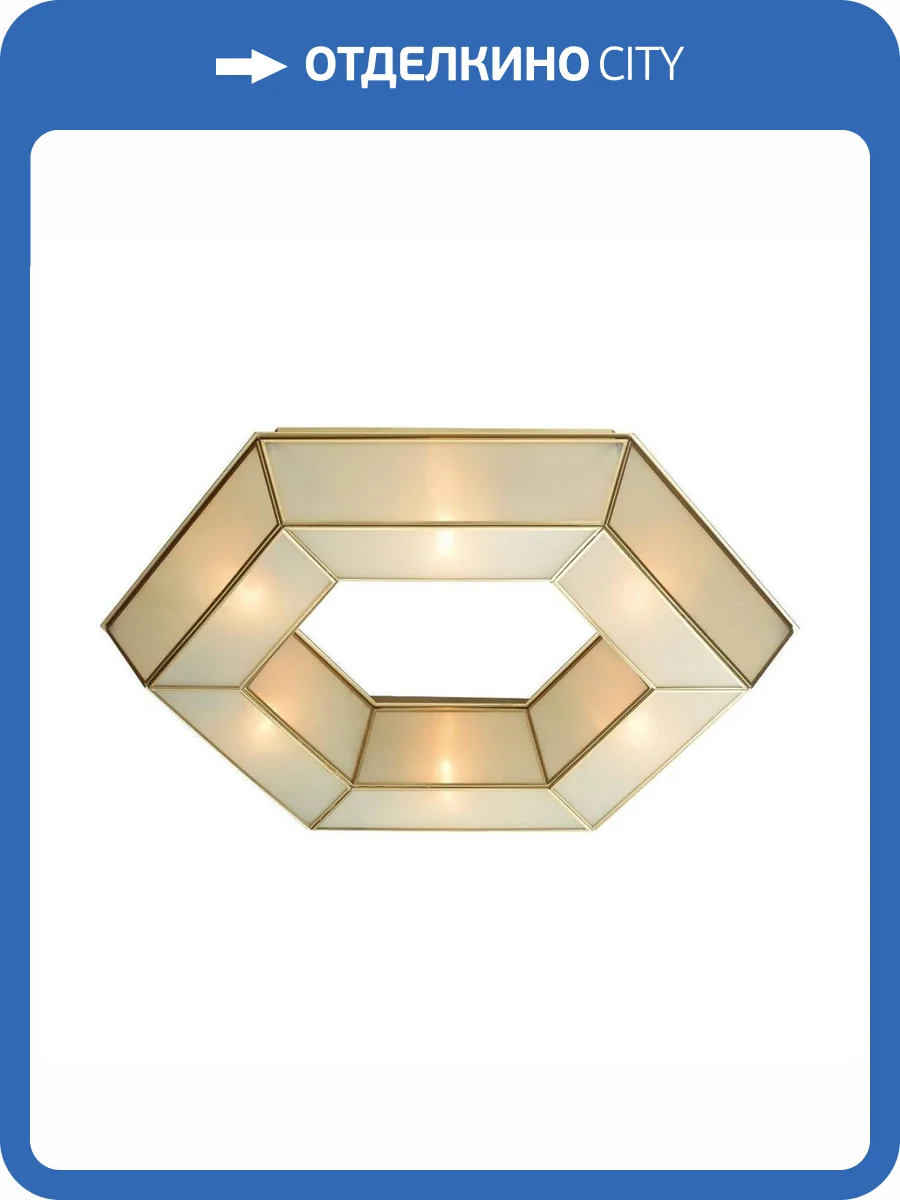 Потолочный светильник Favourite Politop 4120-6C фото 4