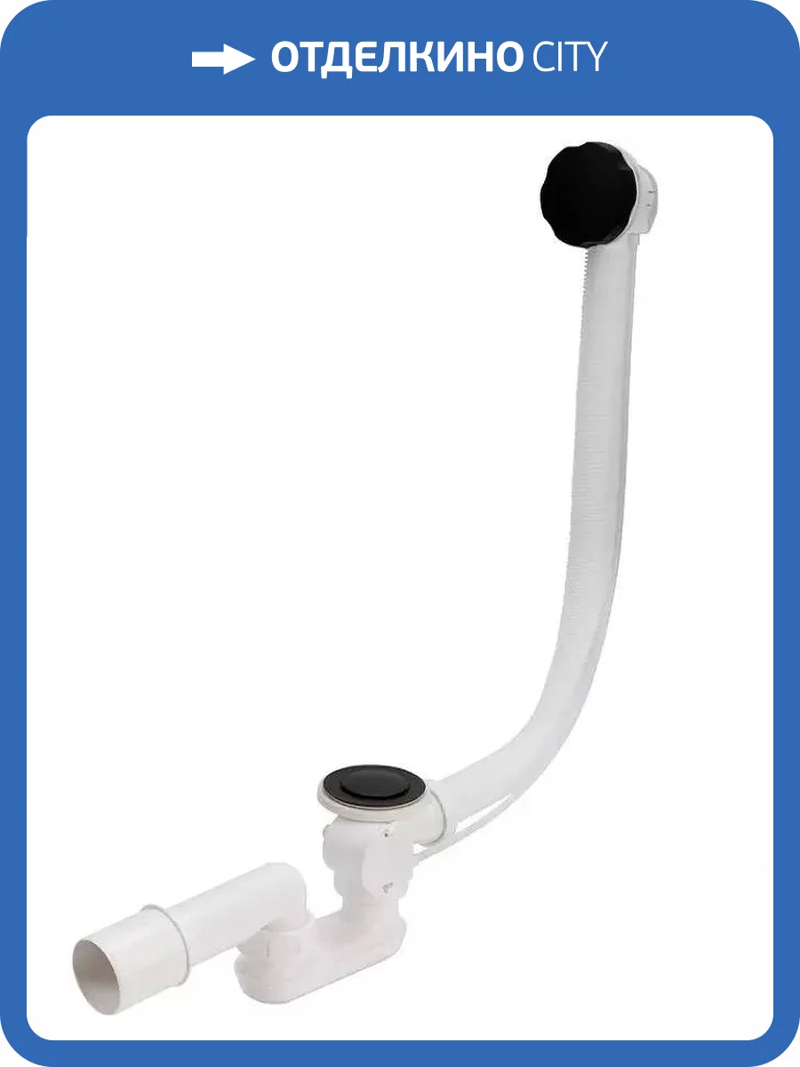 Слив-перелив Vega V55К Гл000024529 60 см, полуавтомат, черный матовый фото 6