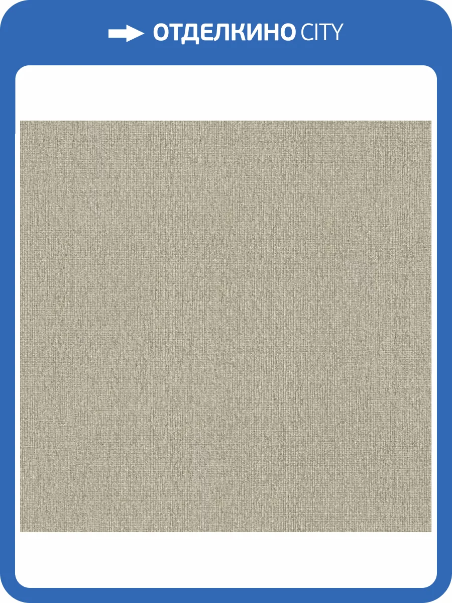 Обои Emiliana Parati Tesori d'Oriente 97209 фото 2