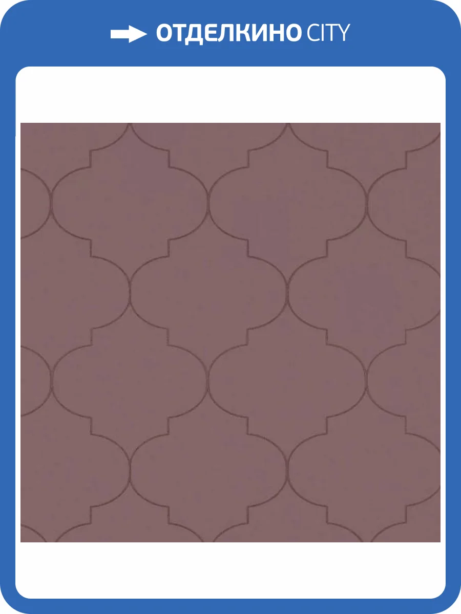 Обои Andrea Rossi Spectrum Pro 54388-7 фото 2