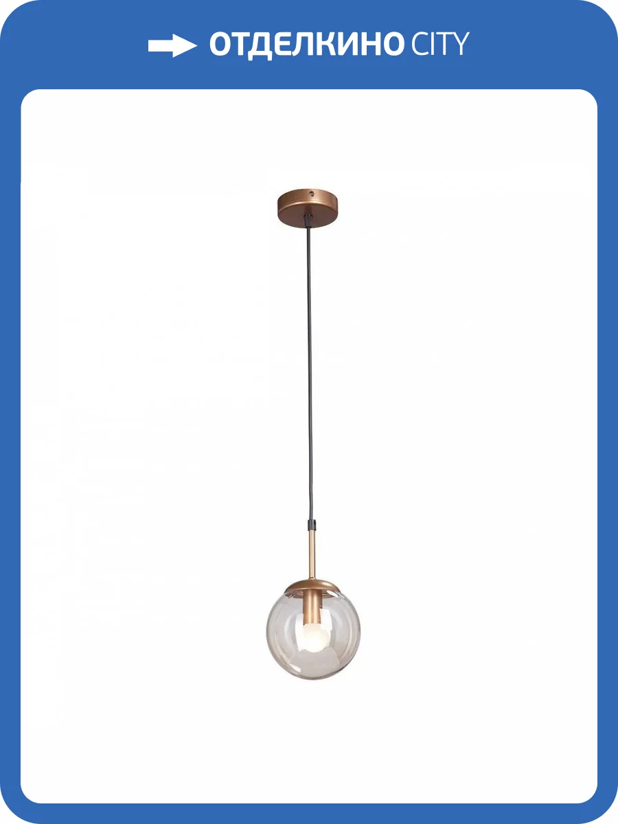 Подвесной светильник Vitaluce V4872-8/1S фото 3