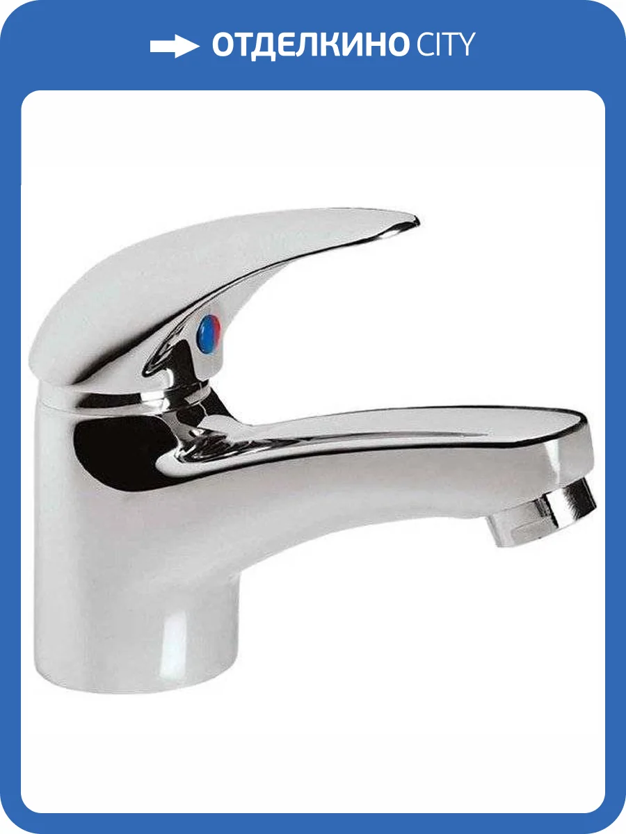 Смеситель для раковины Vidima Орион BA001AA фото 3