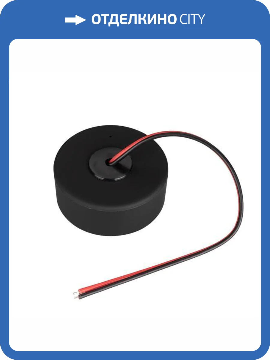 Контроллер диммер Arlight Smart 32943 фото 6