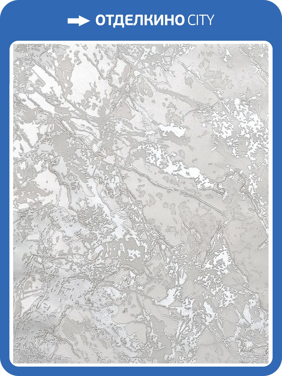 Обои Wiganford Rays MK81908 фото 2