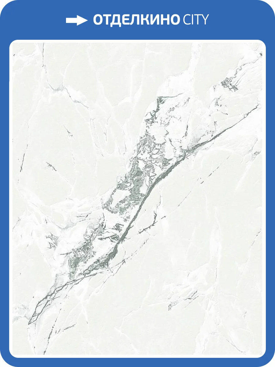 Обои Wiganford Lunman ER1706 фото 2