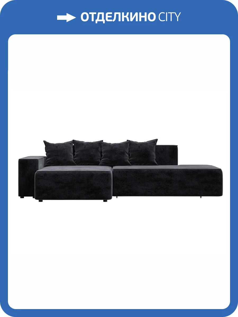 Диван угловой Лига Диванов Лига-079 129824L TOWER 11 темно-серый, угол левый фото 9