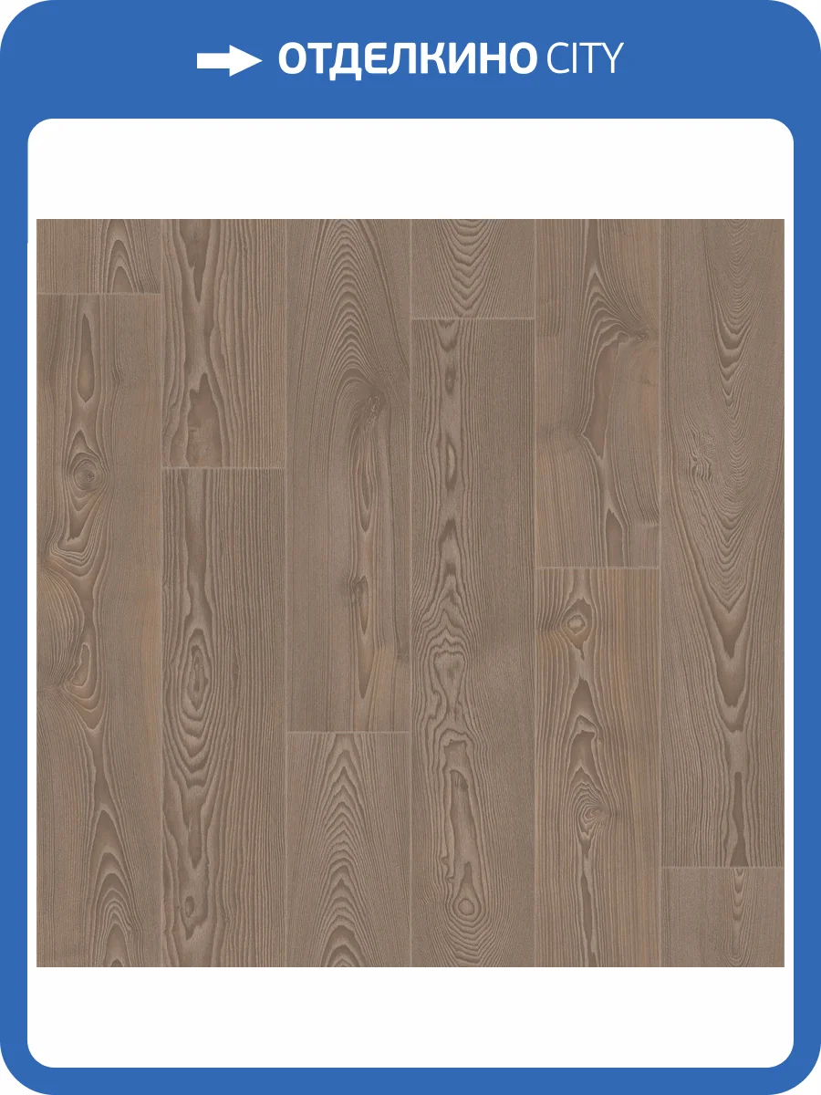 Линолеум Sinteros Delta Astronaut 2М 3.5м (резка) фото 2