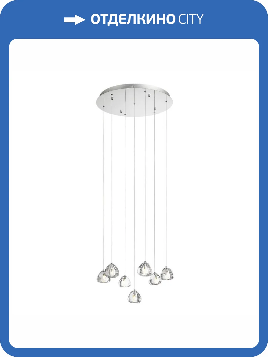 Подвесная светодиодная люстра ST Luce Waterfall SL6017.101.07 фото 5