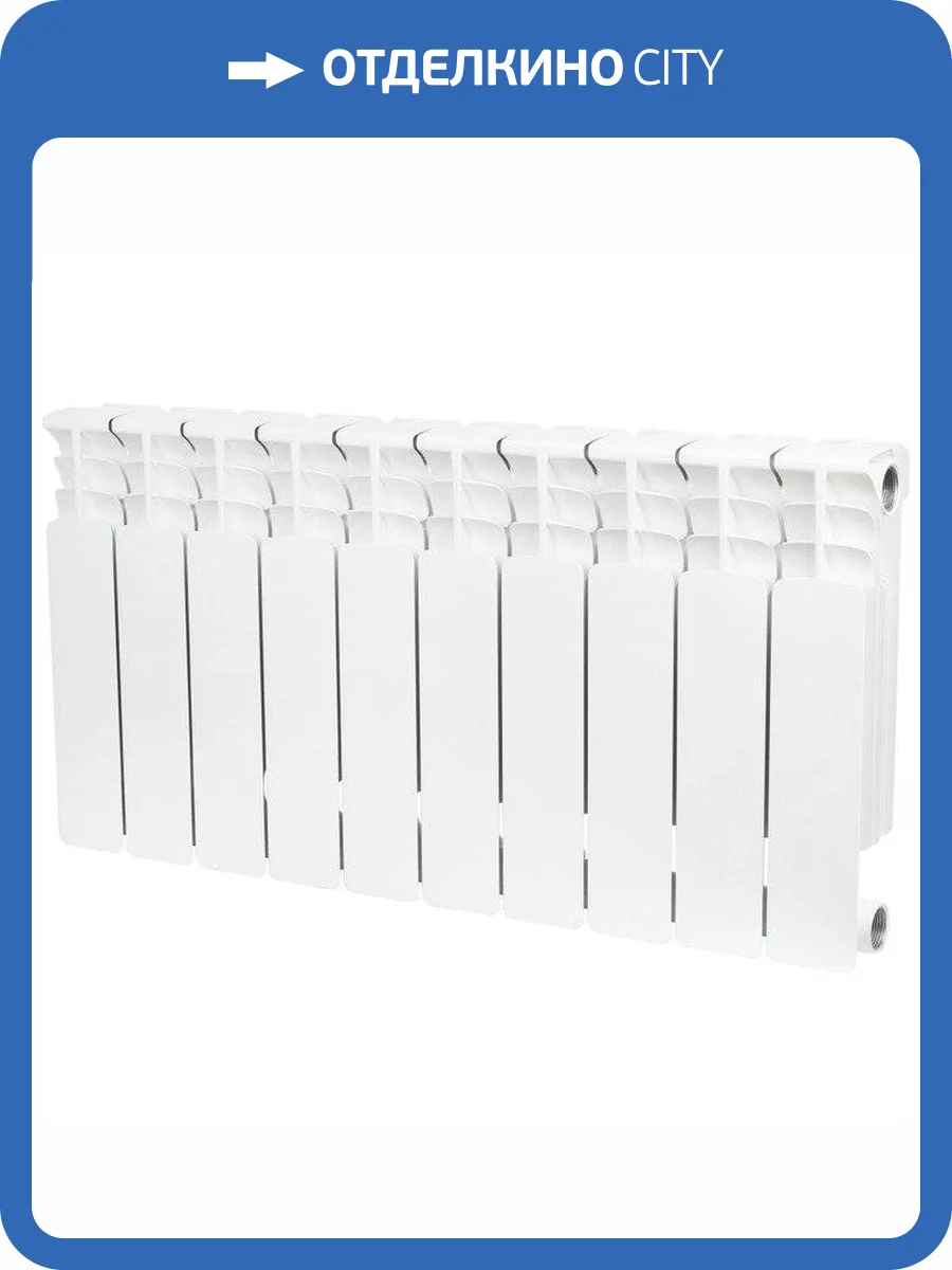 Биметаллический секционный радиатор отопления Stout Space 350 / 10 секций фото 4