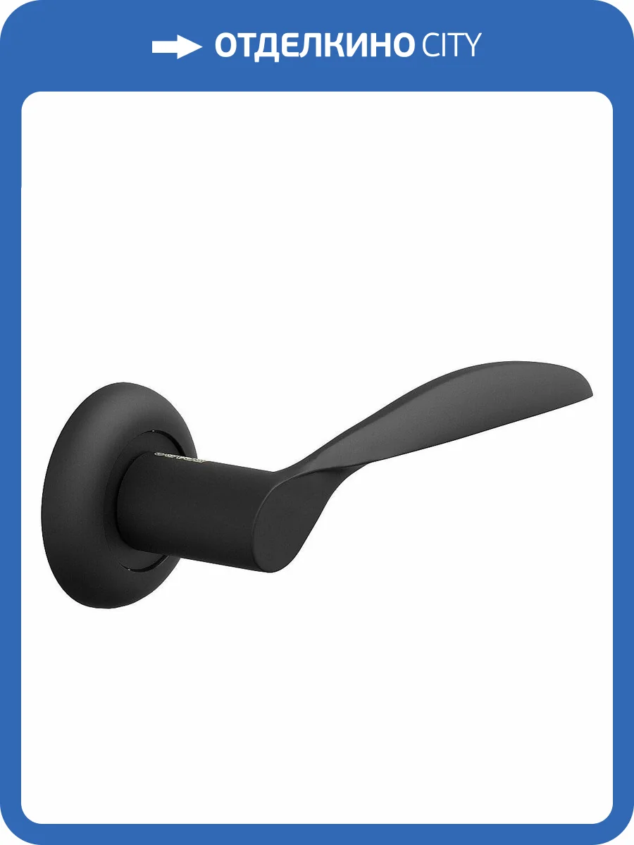 Ручка раздельная Bravo A-420 SB МатЧерный фото 2