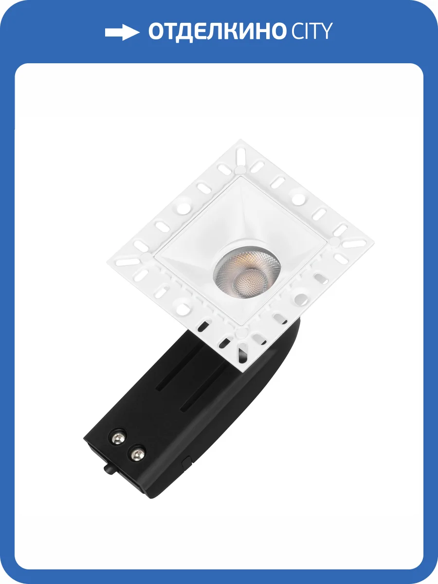 Встраиваемый светильник Arlight Rialto 048325 фото 6