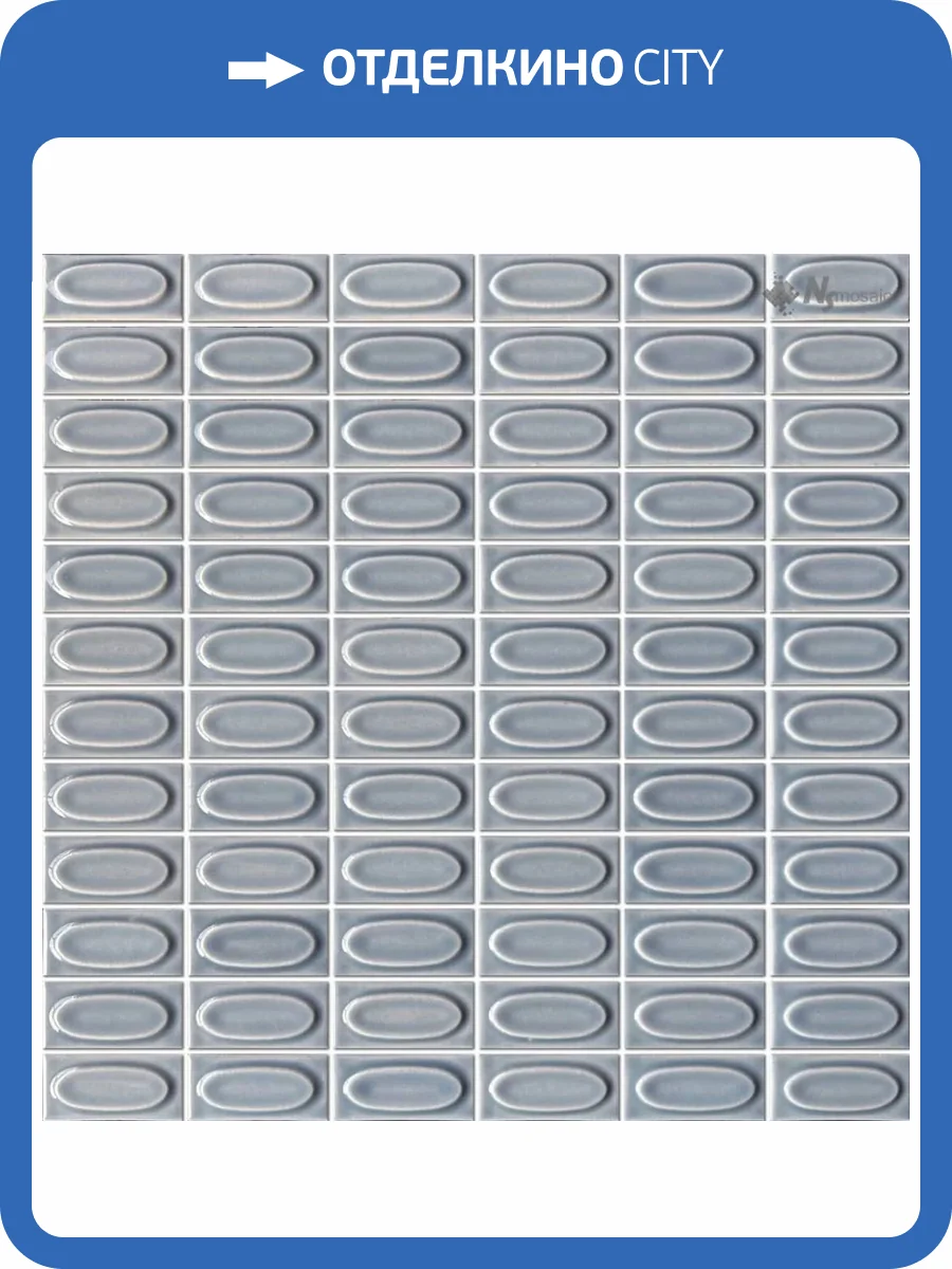 Мозаика NSmosaic Rustic Series R-364 глянцевая 30x30 фото 5