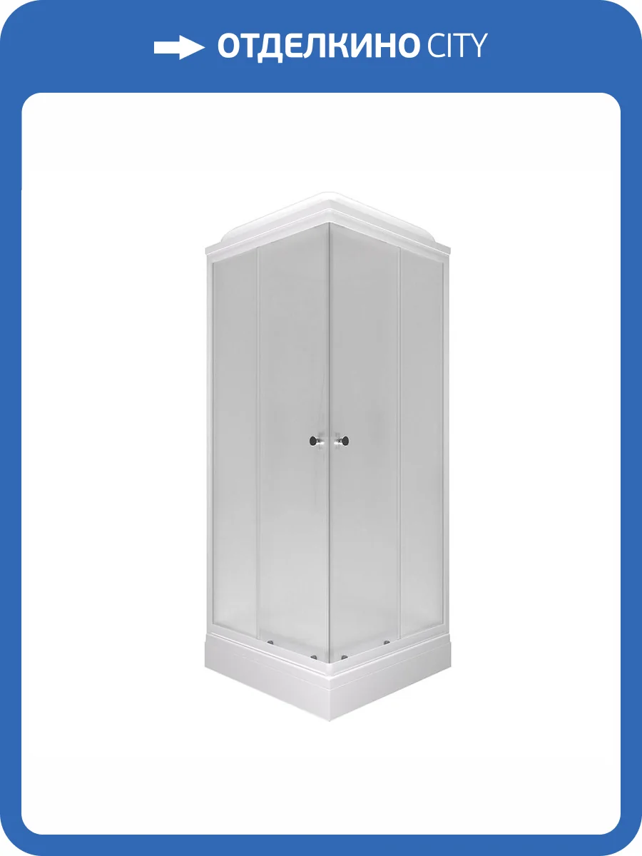 Душевая кабина Triton Вельвет-К Щ0000071050 80x80 A фото 7