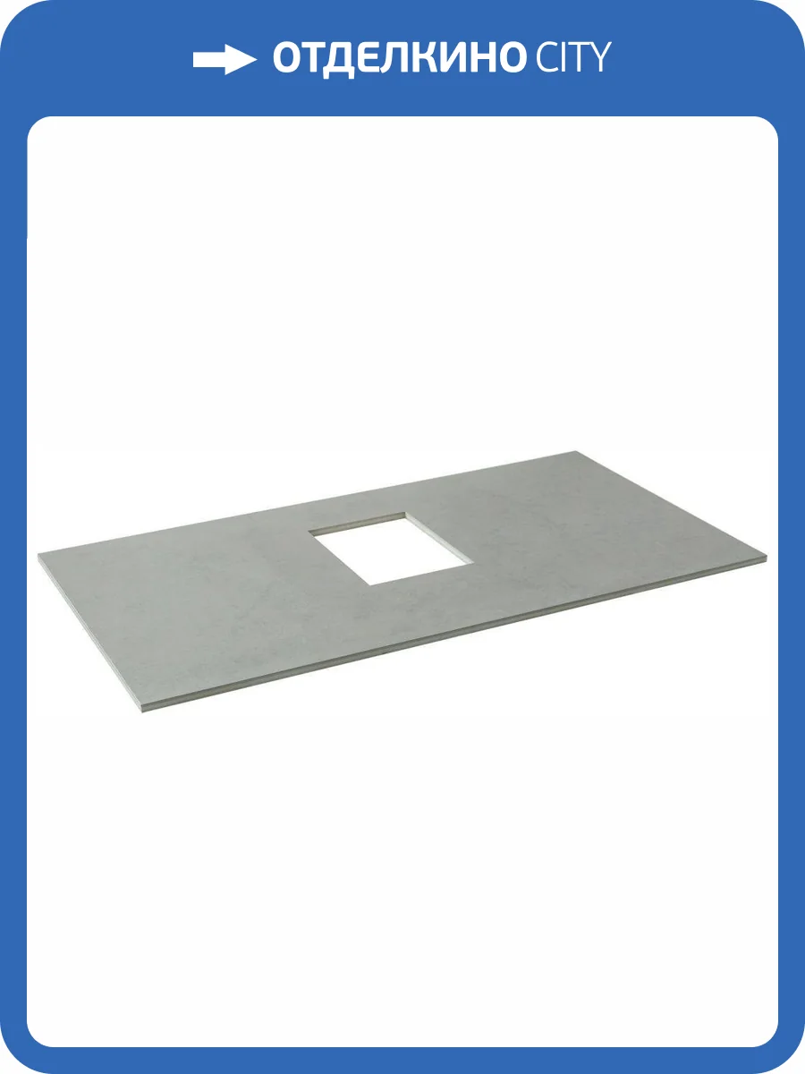 Столешница Allen Brau Infinity 85 1.21011.G Графит фото 6